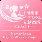 @digijo_witch